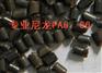 优惠的尼龙再生料，福建地区合格的尼龙PA6再生料