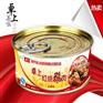 便宜的红烧鹅肉罐头——销量好的卓上红烧鹅肉罐头批发