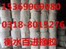 供应钢板腻子止水带