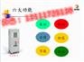 最新循环水处理技术循环水处理厂家