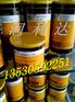 一级代KLUBER POLYLUB GLY 151汽车润滑脂