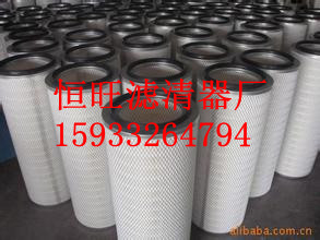 3290除塵濾芯【報(bào)價(jià)】