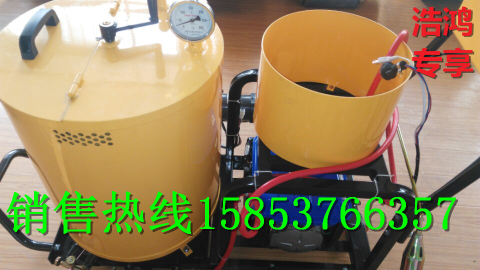 全程加热的水泥路面;沥青灌缝机 灌封机细节图 沥青灌缝机图片 沥青灌缝机视频