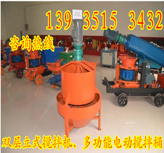 彭州達(dá)州混凝土樁攪拌水泥攪拌機(jī)經(jīng)銷處