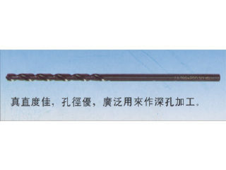 微型麻花钻头
