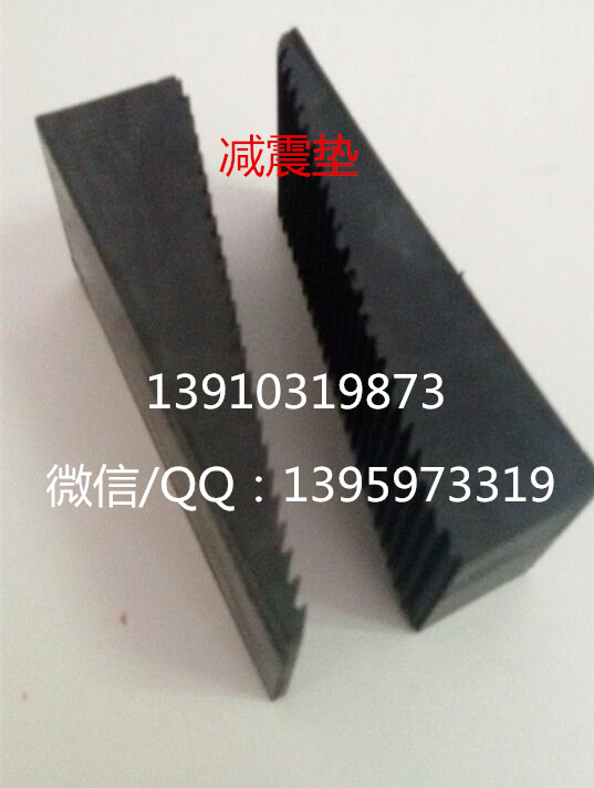 梯形橡胶找平垫