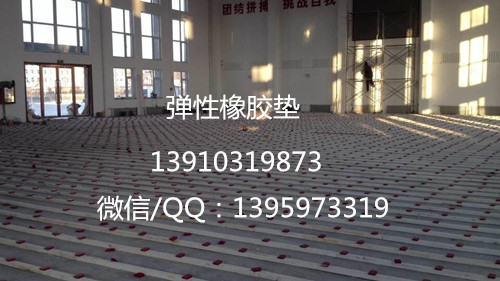 篮球橡胶垫施工