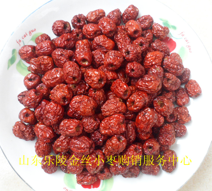 人工去核无核枣批发价格  人工去核枣价格  鸡心枣批发  无核脆枣厂家