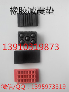 篮球橡胶垫