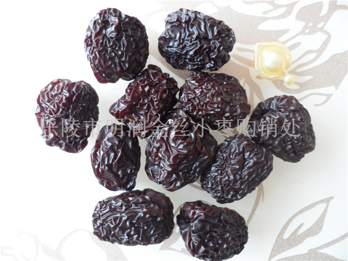 黑枣乌枣批发价格  黑枣价格  紫晶乌枣厂家