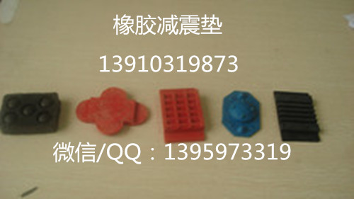 体育馆减震垫