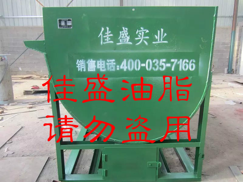 猪油炼油锅_猪油炼油锅实用技术指导  不锈钢炼油锅  榨油机