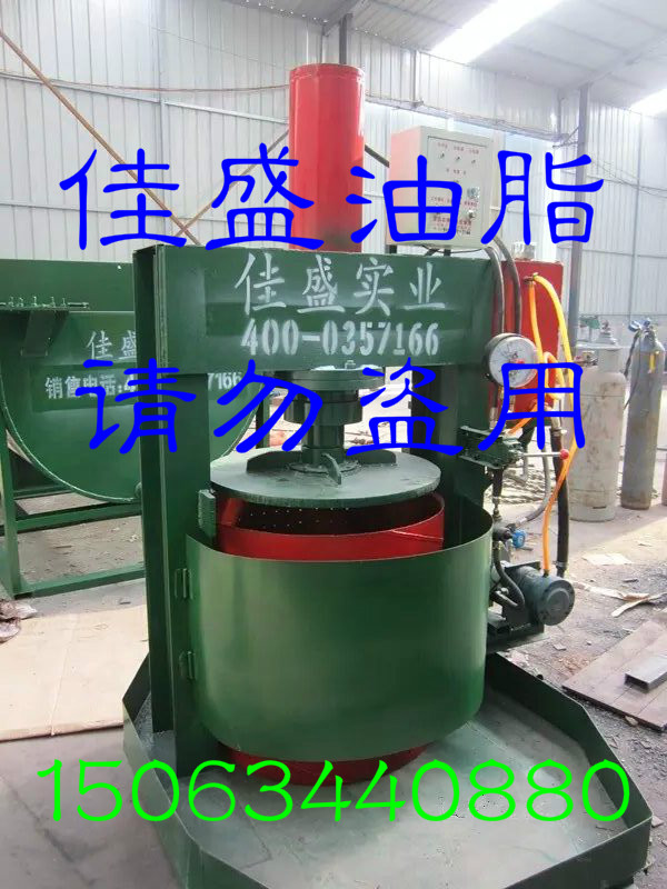 猪油炼油锅最全资讯--佳盛  油脂设备  动物油炼油锅