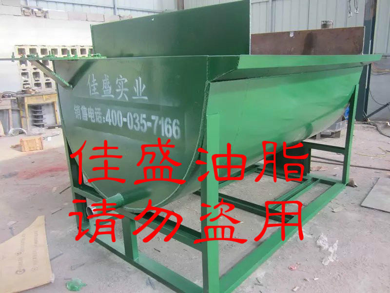 炼油锅,双层导热油锅,单层导热油锅,破碎机,喂料机  油脂设备  榨油机