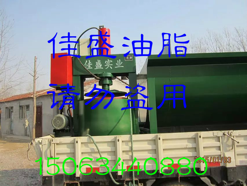 石家庄不锈钢猪油炼油锅已装车&nbsp;&nbsp;化工设备