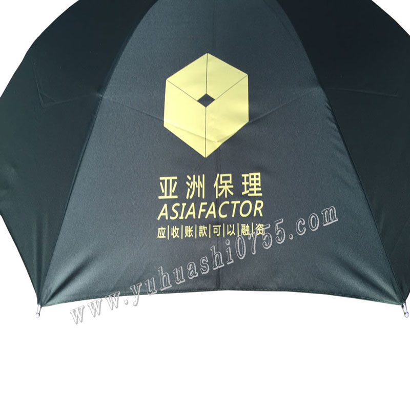 深圳折叠雨伞订做