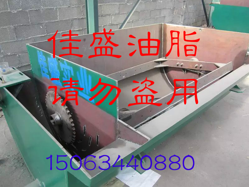 猪油炼油锅|质量对比_郓城__屠宰设备&nbsp;&nbsp;动物油炼油锅