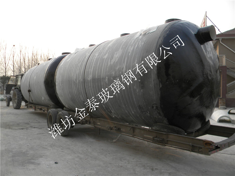 專業(yè)制造的生物化糞池適用于什么地方