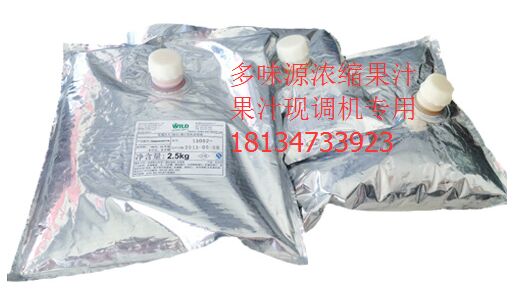 濃縮果汁（河北濃縮果汁價(jià)格）
