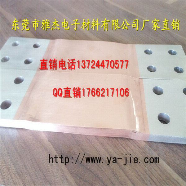 铜皮软连接,铜带软连接高分子工艺  镀锡铜皮软连接  大电流铜软连接  母排铜软连接