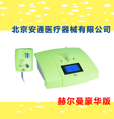 讲授大自血臭氧治疗仪&nbsp;&nbsp;三氧治疗仪&nbsp;&nbsp;臭氧治疗仪价格大