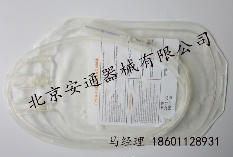 讲授臭氧血袋 臭氧大自血血袋 臭氧自体血血袋