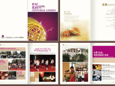 甘肅會議資料|哪里找最具有口碑的數(shù)碼印刷