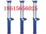 山西DW轻型单体液压支柱，玻璃钢液压单体支柱。柱鞋，柱帽