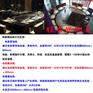 河南燃气铁板烧,开封无烟铁板烧设备价格