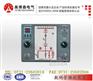 KQ-900W行业领先奥博森丨智能操控