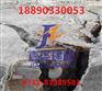 遂宁岩石破碎剂厂商，遂宁无声膨胀剂批发价格，哪卖？