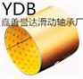 滑动轴承SF-2Y边界润滑无铅轴承