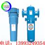 T-001氮气过滤器