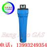 C-001气体过滤器供应