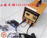 供应上海平湖标牌焊机 郑州标牌焊机,BG-HJ-600A/B