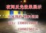 海阳塑料注水围挡，市政工程围栏，手提施工围挡