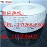 长春TCL4芯电话线报价，TCL4芯100米电话线代理/批发