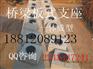 【厂家销售湖南】橡胶支座 生产、销售、加工、定做盆式橡胶支座