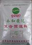 犊牛、青年牛、牛育成期专用5%复合预混料