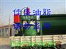 石家庄不锈钢猪油炼油锅已装车