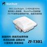 美国Ruckus优科zoneflexT301室外无线AP