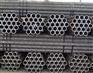 供应40CrMo钢管