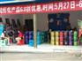 德国涂料品牌加盟广东德工漆油漆涂料厂家热情为您服务