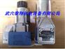 2FRM6B76-31/10QMV