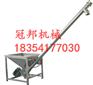 莱芜粉末自动上料机888《冠邦牌厂家直销》粉剂上料机价格