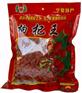 四川牛皮纸茶叶袋 通用型茶叶袋彩印厂家