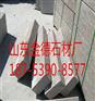 山东五莲红路边石单价，五莲红花岗岩价格
