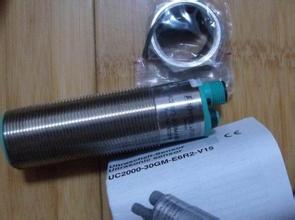 免运费德国传感器倍加福UB800-18GM40A-I-V1  温度传感器  光电传感器  检测传感器