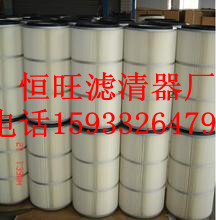 【報(bào)價(jià)】3260除塵濾芯