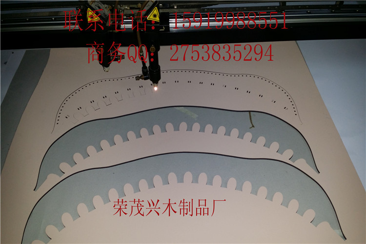 厂家可大量加工弯型皮带激光切割打孔、真皮激光去皮刻字  激光加工  镭射切割  激光镂空